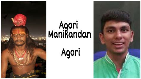 Agori Agori Manikandan Tamil Niranjaa Youtube