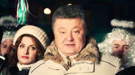 Новий президент уже отримав купу привітань із заходу та устиг провести кілька дипломатичних зустрічей. Різдвяне привітання Президента України 6.01.2016 року - YouTube