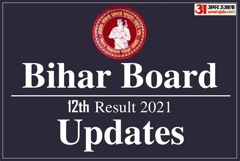 Bseb Bihar Board Class 12th Compartmental Exam 2021 Registration Last