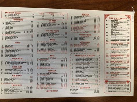 Maybe you would like to learn more about one of these? Menu of Jade Chinese Restaurant in Greensboro, NC 27405