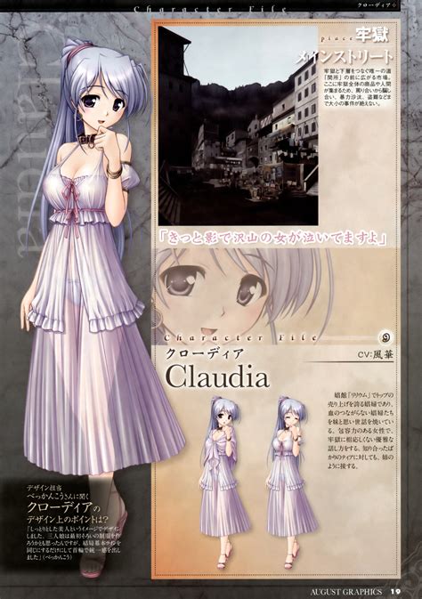 Claudia Aiyoku No Eustia Image By Bekkankou Zerochan Anime Image Board