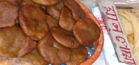 This pitha is basically made up of rice and jaggery or sugar. Arisa Pitha - Alchetron, The Free Social Encyclopedia