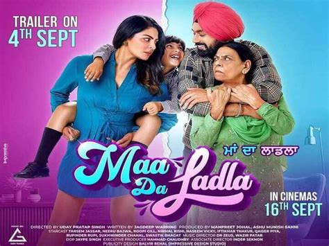 Maa Da Ladla Film Special Screening Neeru Bajwa And Her Husband Arrive
