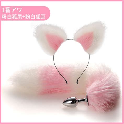 Ready Stock Rosie Deluxe Stainless Steel Wolf Ana Plug Cat Ears