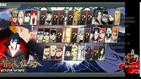 Naruto senki v1.17 first 3 apk. Download Apk Naruto Senki OverCrazy ||Link Deskripsi - YouTube