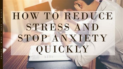 How To Reduce Stress And Stop Anxiety Quickly Youtube