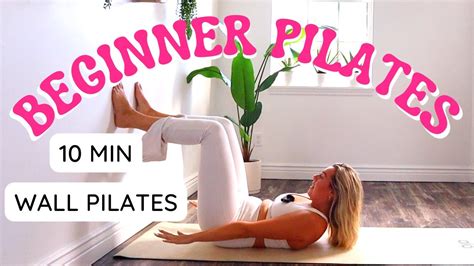 Minute Wall Pilates Workout For Beginners No Equipment Youtube