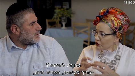 שידור חי קופה ראשית בואו לאכול איתי טיול אחרי צבא תנו לעבוד פמתא החנות שיש בה הכל מהצד השני עם גיא זהר ערב עם שי שטרן כאן דוקו כל התוכניות מי הזוג הדתי שזכה בגמר "בואו לאכול איתי"? צפו בפרק המלא ...