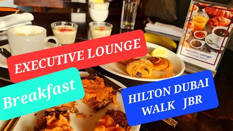 Hilton Breakfast In The Executive Lounge Youtube