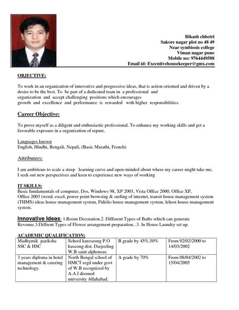 For any presentation, application or as a design/part of your design on your website/blog. Image result for objective for resume sample in hotels | Cover letter for resume, Student resume ...
