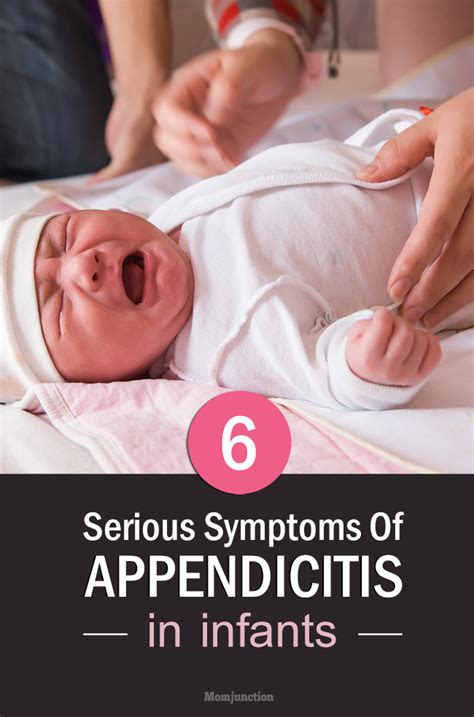 6 Serious Symptoms Of Appendicitis In Infants