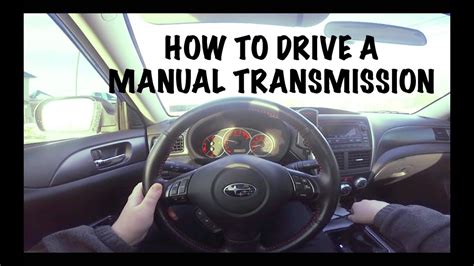 How To Drive A Manual Stick Transmission Car Youtube