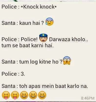 Read funny sms jokes in urdu, hindi and english. Urdu Latifay: Police and Santa Jokes in Roman Urdu 2014 ...
