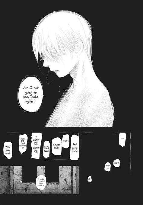 Tokyo Ghoul Re Vol 12 No Text Rtokyoghoul