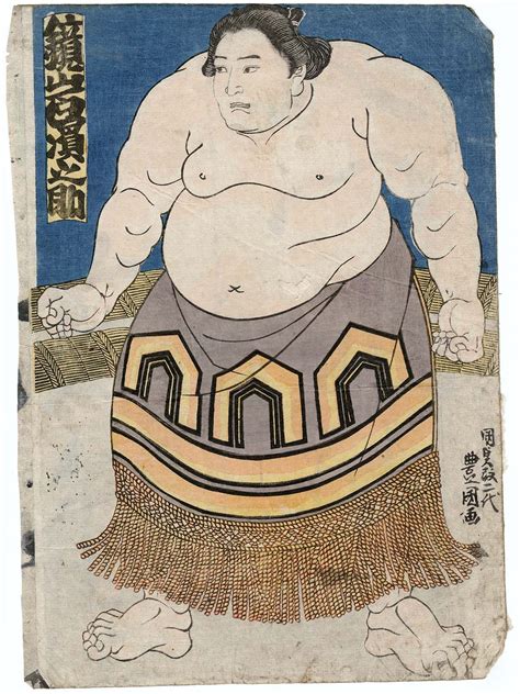 Sumô Wrestler Kagamiyama Hamanosuke Arte Japones Arte Japon