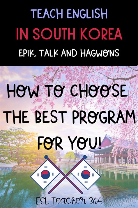 How To Teach English In South Korea In 2021 Epik Talk And Hagwons