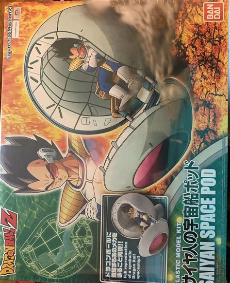 Vegeta Saiyan Space Pod Dragon Ball Z Figure Rise Kit Authentic Bandai 2010773735