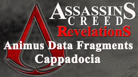 Assassins Creed Revelations Animus Data Fragments Locations Pt Vi
