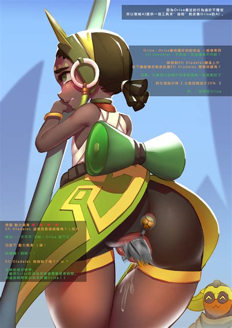 senkou tobaku efi oladele orisa overwatch overwatch overwatch 1 highres translation