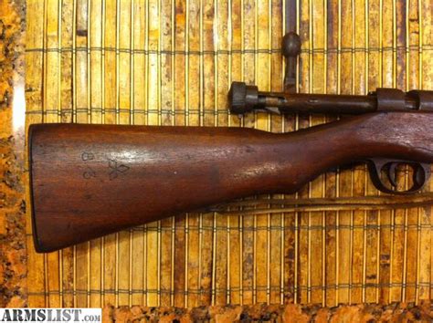 ARMSLIST For Sale WW2 Japanese Arisaka Training Rifle With Original