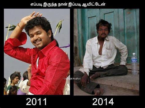 Funny Images Funny Images Of Tamil Actor Vijay