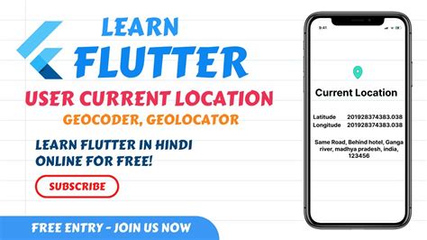 How To Get User Current Location In Flutter Current Location In