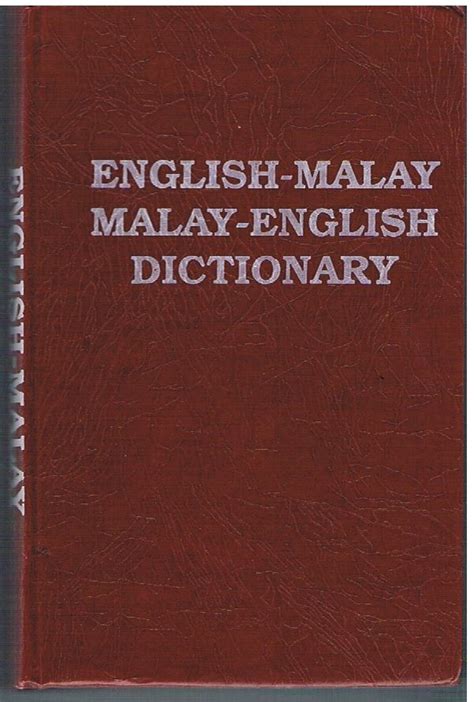 Find out how they are different. English-Malay, Malay-English Dictionary by Board of ...