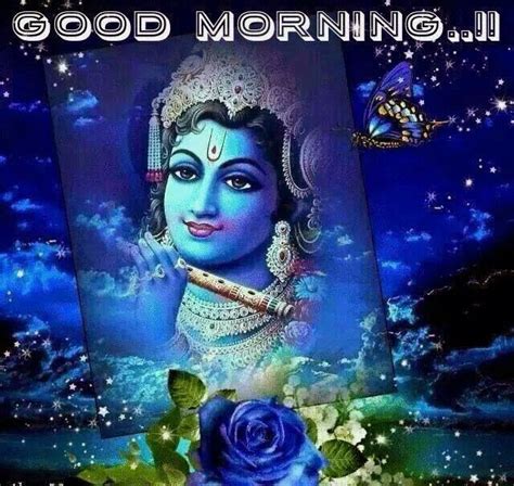 The important thing is to encourage those closest to you in the morning, so they will have a good day and they will be good morning images with beautiful quotes in hindi. Hindu Good Morning Wishes Images | Hindu Devotional Blog