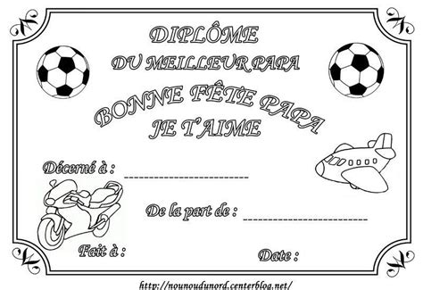 Maybe you would like to learn more about one of these? Diplôme à imprimer pour la fête des pères