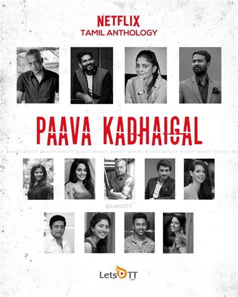 الحلقة الثالثة ( 3 ) من مسلسل الدراما paava kadhaigal s01 موسم 1 بجودة 720p webrip مشاهدة مباشرة اون لاين وتحميل مباشر. Paava Kadhaigal Photos & Images # 5405 - Filmibeat Tamil