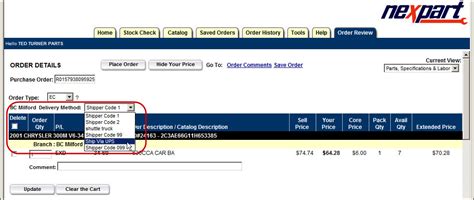 Now that you are ready to enter an order into the market, you have three methods to open the order. Nexpart Order Review