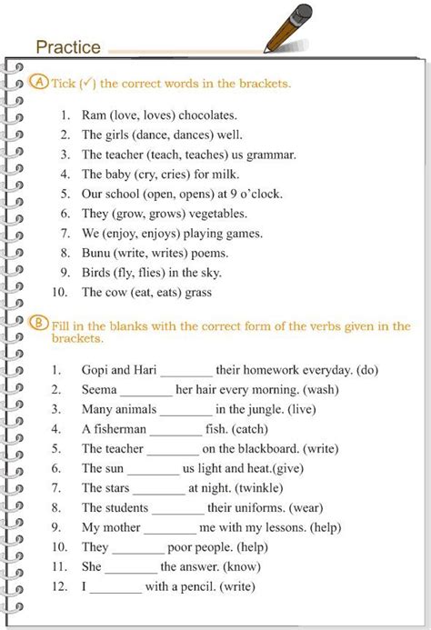 Filed in the cbse english grammar class 3 students enrolled in cbse, icse and public ncert books on english. Grade 3 Grammar Lesson 7 Verbs - the simple present tense: | English grammar worksheets, Simple ...