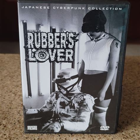 Rubbers Lover Dvd Unearthed Films 2004 Japanese Cyberpunk Collection