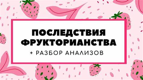 Удаление части кишечника диета Архивы дешёвые аналоги лекарств | Сайт диетолога-нутрициолога Ульяны Архивы дешёвые аналоги лекарств | Сайт диетолога-нутрициолога Ульяны Удаление части кишечника диета