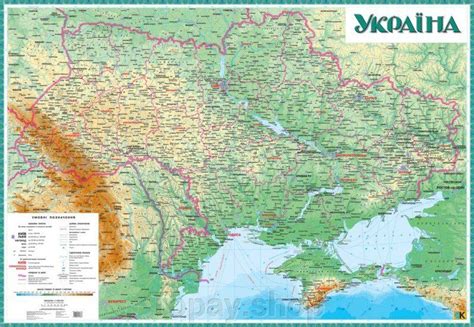 Знаходьте місцеві підприємства, переглядайте карти та прокладайте маршрути в службі карти google. Україна. Загальногеографічна карта, м-б 1:1 000 000 (на ...