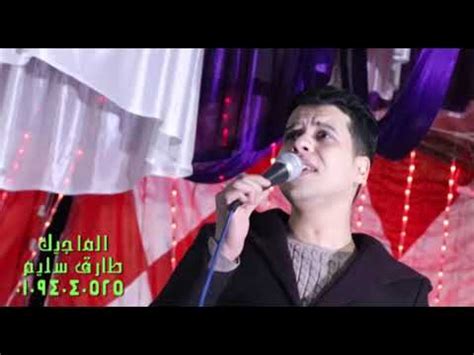 الرمز البريدى ل طوخ الخيل هو 61725. شوية روقاااان و سلطنه من سيد السمنودى وميدو ابو تريكه من ...