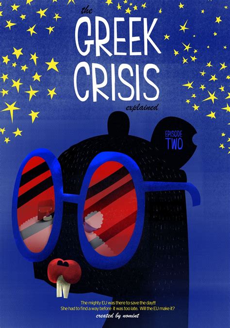 greek crisis ep 2 poster feat the mighty ahem eu by weirding in da make t vintage posters