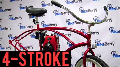 How To Install a 48cc 4-Stroke Engine Kit on your Bicycle by