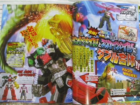 Zaia enterprise japan (zaiaエンタープライズジャパン zaia entāpuraizu japan), simply zaia or zaia japan, is a subsidiary of zaia enterprise based in japan. Coluna do Daileon#88 | Kamen Rider Den-O de volta em nova ...