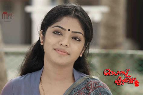 Reema Kallingal Hot With Aashique Abu And August Club Movie