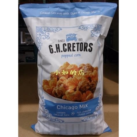 【小如的店】costco好市多代購gh Cretors 經典芝加哥口味爆米花每包737g 458287 蝦皮購物