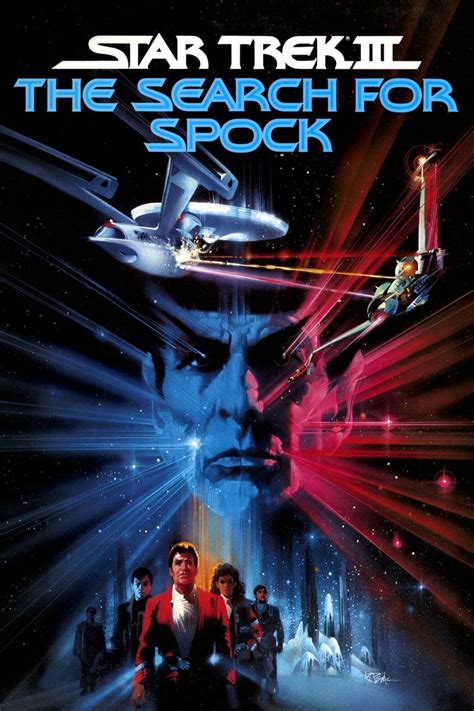 Star Trek Iii The Search For Spock Alchetron The Free Social