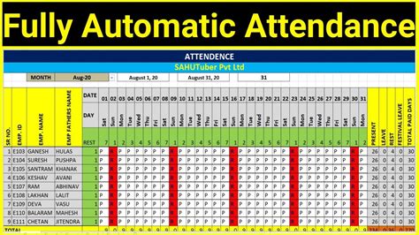 Excel Fully Automatic Attendance Sheet Youtube