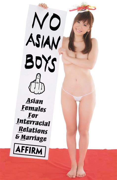 Asian White Cock Captions