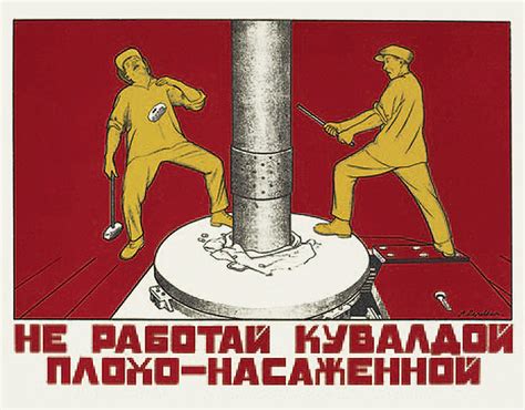Why Soviet Work Safety Posters Resembled Horror Movies Russia Beyond