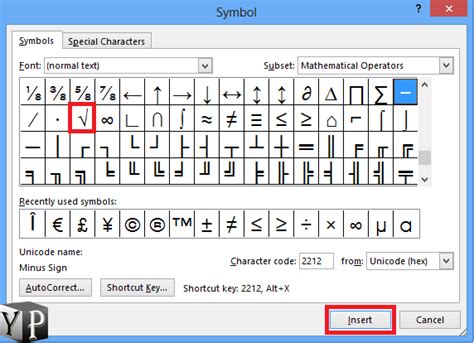 In the symbols section on the far right side of the insert tab, click the symbols icon. How To Make A Checkmark In Word Document - YouProgrammer