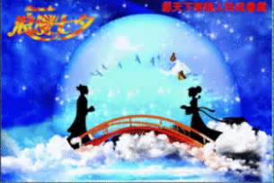 您可以通过我们的应用图片一次与亲人交流 , 其中包括早上好, 下午好, 晚上好，晚安祝福語，正能量圖片。 早上好的照片会定期添加到我们的收藏中，这意味着您有机会一次又一次地取悦人们。 七夕情人節祝福語 七夕動態美圖 - 每日頭條