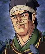 Изучаем китайский язык с нуля! 斎藤家