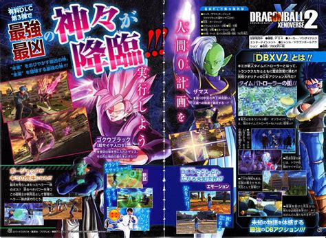 Dragon ball xenoverse 2 gives players the ultimate dragon ball gaming experience! Dragon Ball Xenoverse 2 DLC Pack 3 Scan - Anime Games Online