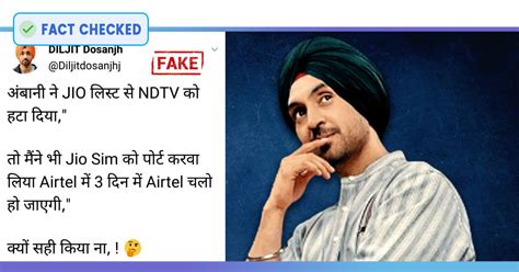 Now the jio sim activation will be done instantly or within 15 minutes after you get a jio welcome offer sim. Fact Check: Tweet From Parody Account Claiming Diljit ...